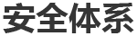 我公司以安全、質(zhì)量、進(jìn)度全優(yōu)的業(yè)績(jī)?cè)诙鄠€(gè)項(xiàng)目中建設(shè)成為樣板工程、精品工程，得到了顧客的充分肯定。公司因業(yè)務(wù)發(fā)展需要常年招聘機(jī)、電、儀日常...